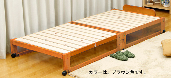 折り畳み ひのきスノコベッド ロータイプ NK-2775〜NK-2778を激安で