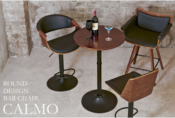 バーチェア CALMO カルモ KNC-J1996を激安で販売する京都の村田家具