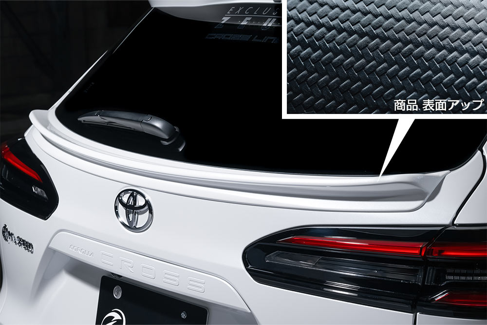 M'z SPEED | BodyKit | カローラクロス | COROLLA CROSS Z/S/GZVG1#