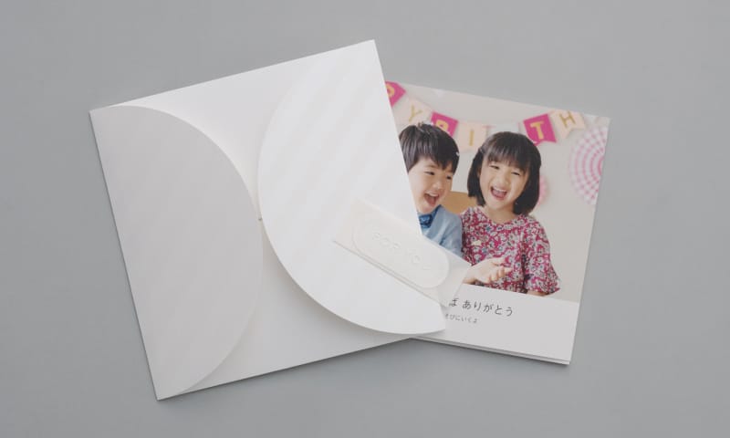 ギフトキット｜フォトブック専用新オプション｜しまうまプリント