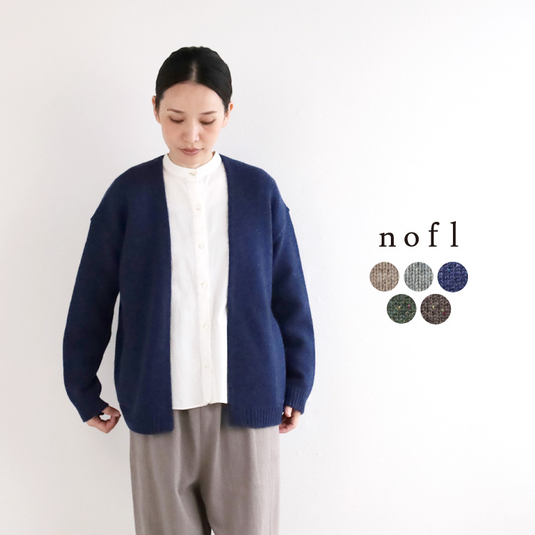 nofl】ウールカラーネップカーディガン 644003630-644003890