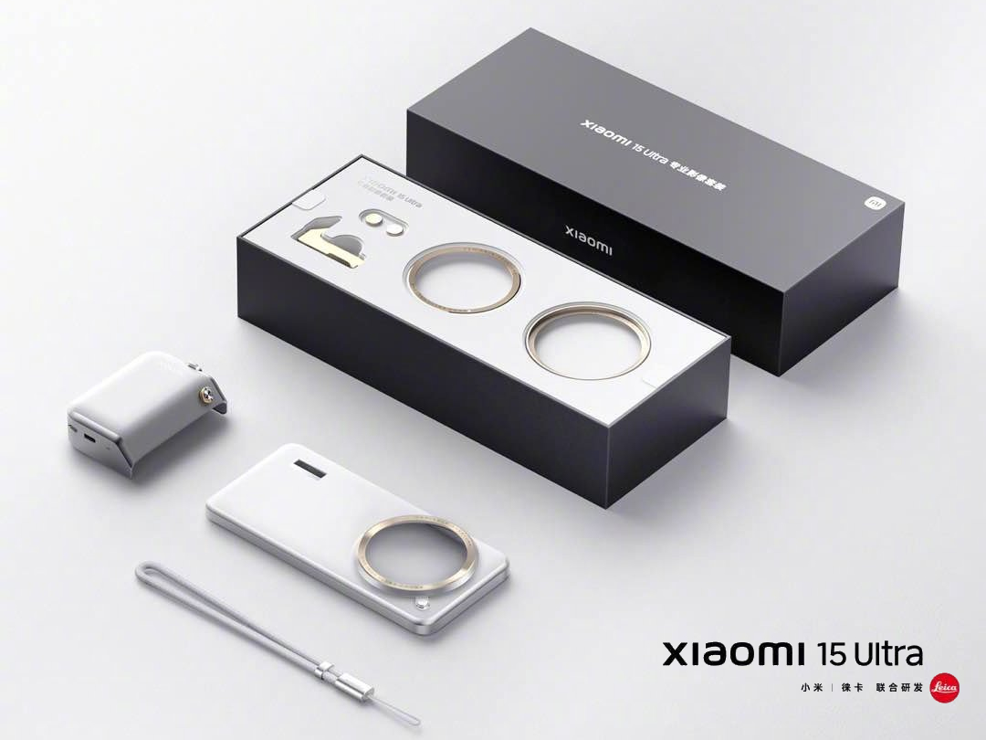 Xiaomi details overhauled Photography Kit for Xiaomi 15 Ultra