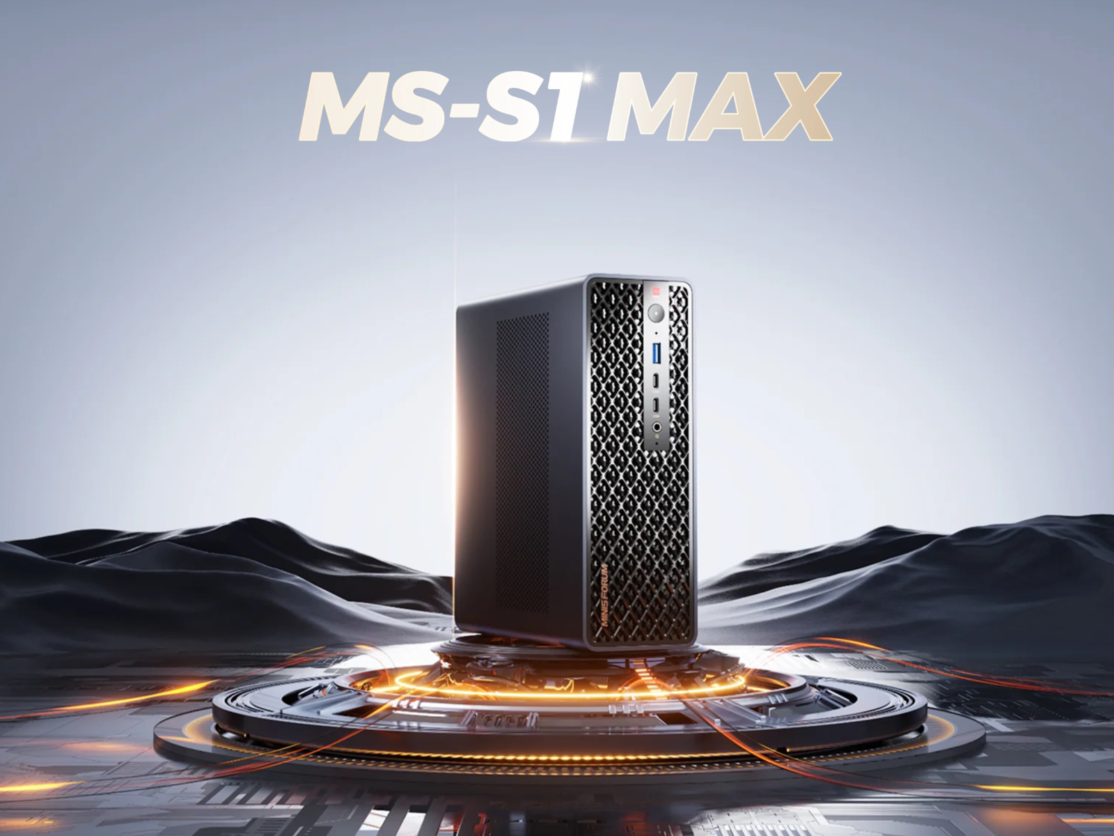 Minisforum reveals MS-S1 Max sporting up to 128 GB RAM with global