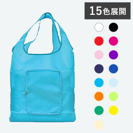 折りたたみショッピングエコバッグ【受注生産】（sns-eb0006）｜名入れ
