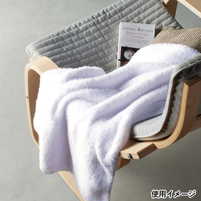 ふわりの極み ブランケット（SNS-1001147）｜名入れプリント専門店