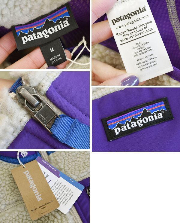 新品未使用‼【パタゴニア】【PATAGONIA】【クラシック レトロX