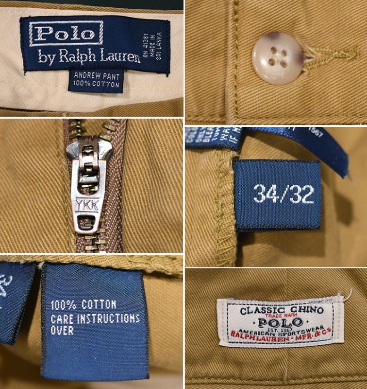 POLO RALPH LAUREN】ラルフローレン【ブラウン】ANDREW PANTS【CLASSIC