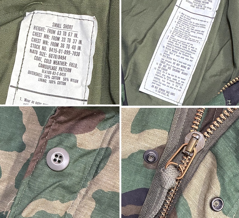 デッドストック】80's【M-65】【米軍実物】ウッドランドカモ【迷彩