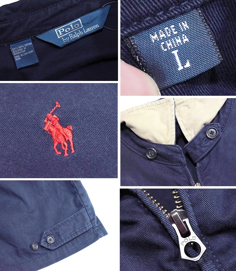 ラルフローレン】【POLO RALPH LAUREN】ビンテージ【紺】【コットン