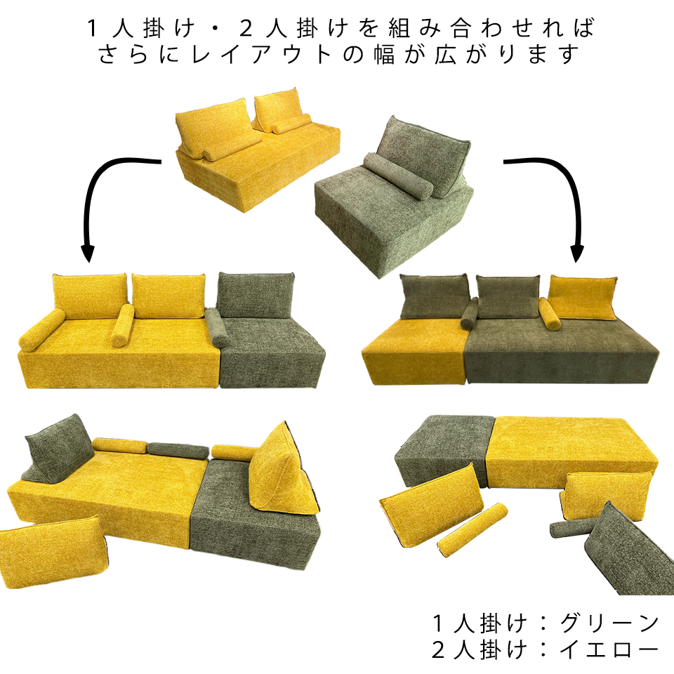 ①✓ソファベッド✓送料設置無料 楽天市場】開梱設置無料（ソファ