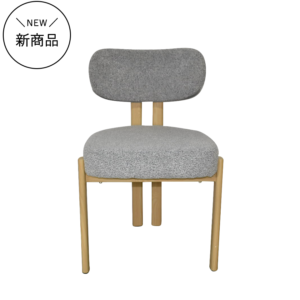 ダイニングチェア | NOCEノーチェ 家具・インテリア通販