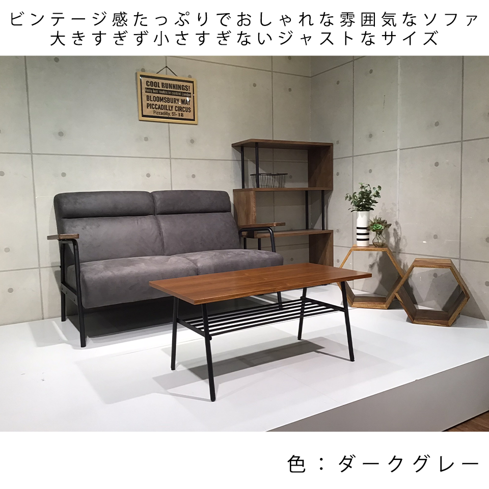 ソファNC728A 2人掛け【送料・開梱設置無料】 ライトグレー | NOCE