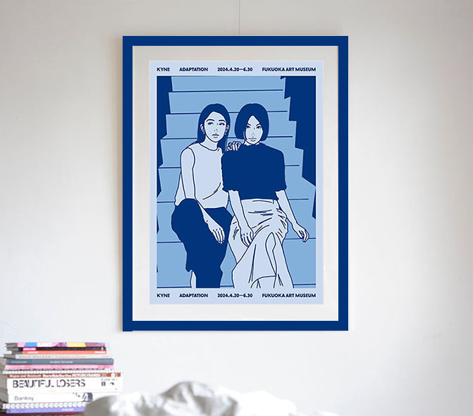 KYNEのADAPTATION 2024が入荷しました。 ー NOISEKING ノイズキング