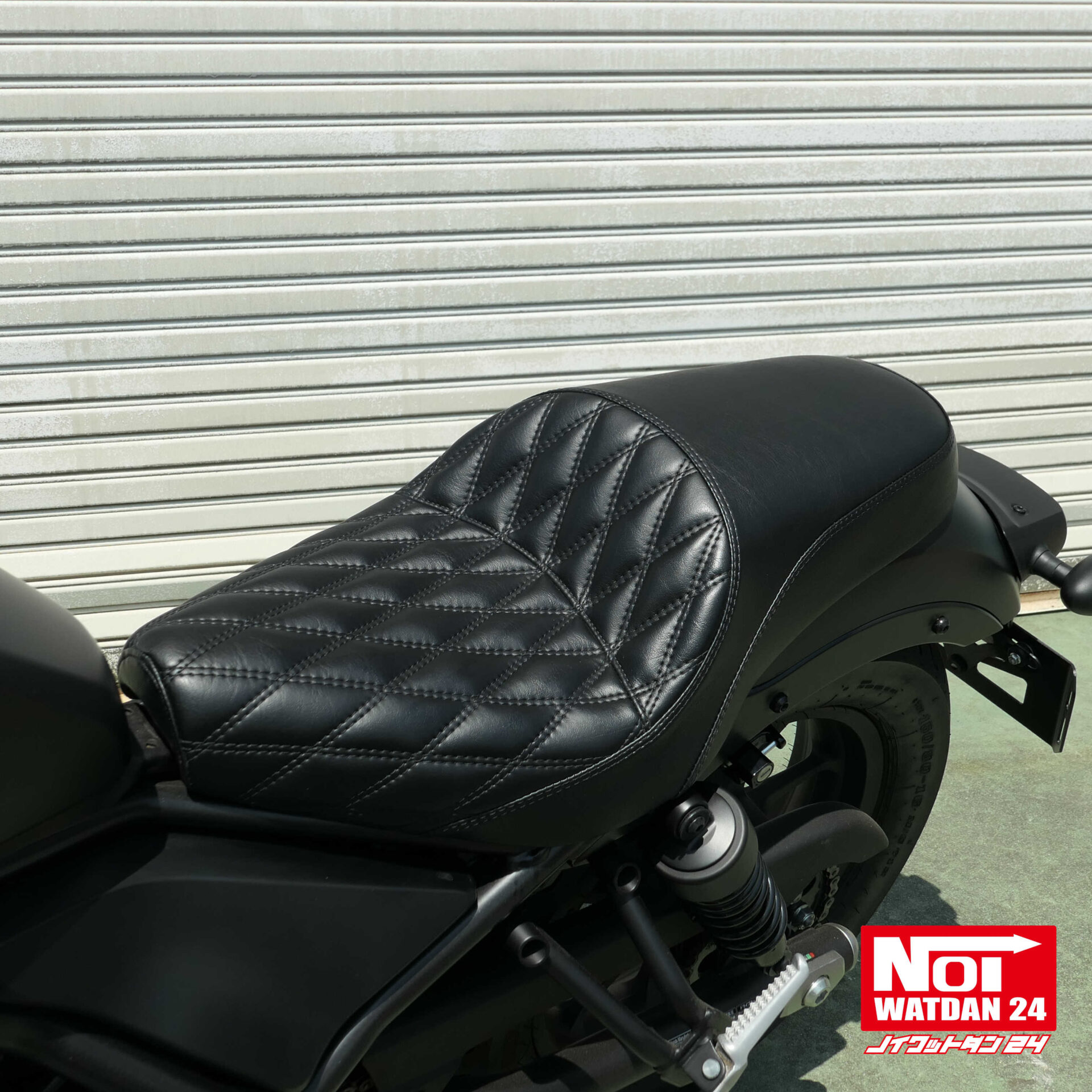 NOI WATDAN24 レブル250/500 ダイヤステッチ ダブルシート 高反発