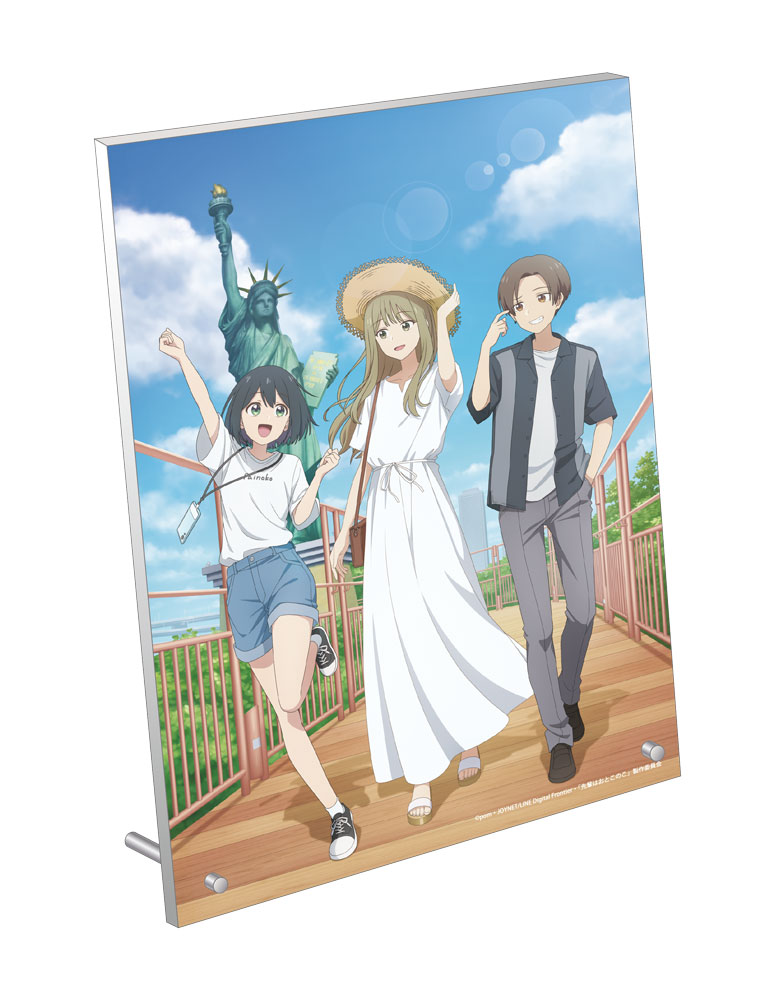 先輩はおとこのこ » ☆特典付☆先輩はおとこのこ 4 【完全生産限定版