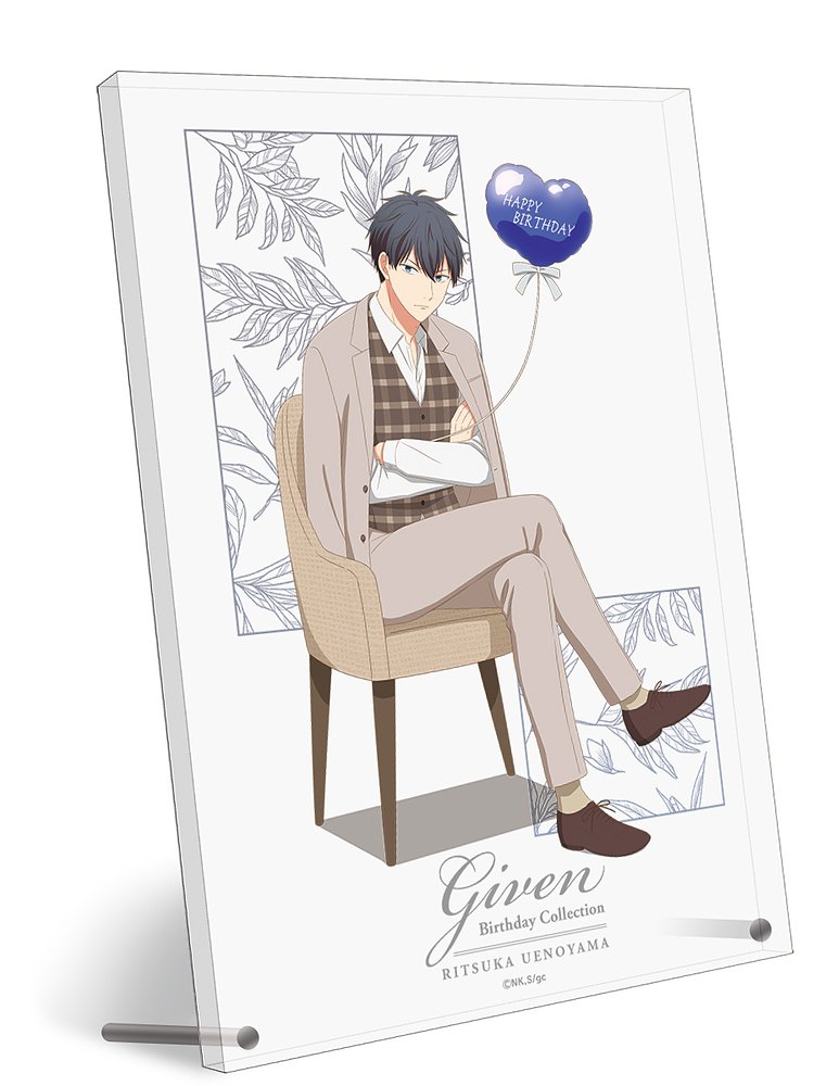 ギヴン アクリルボード アクリルプレート 春樹 新品未開封 キヅナツキ