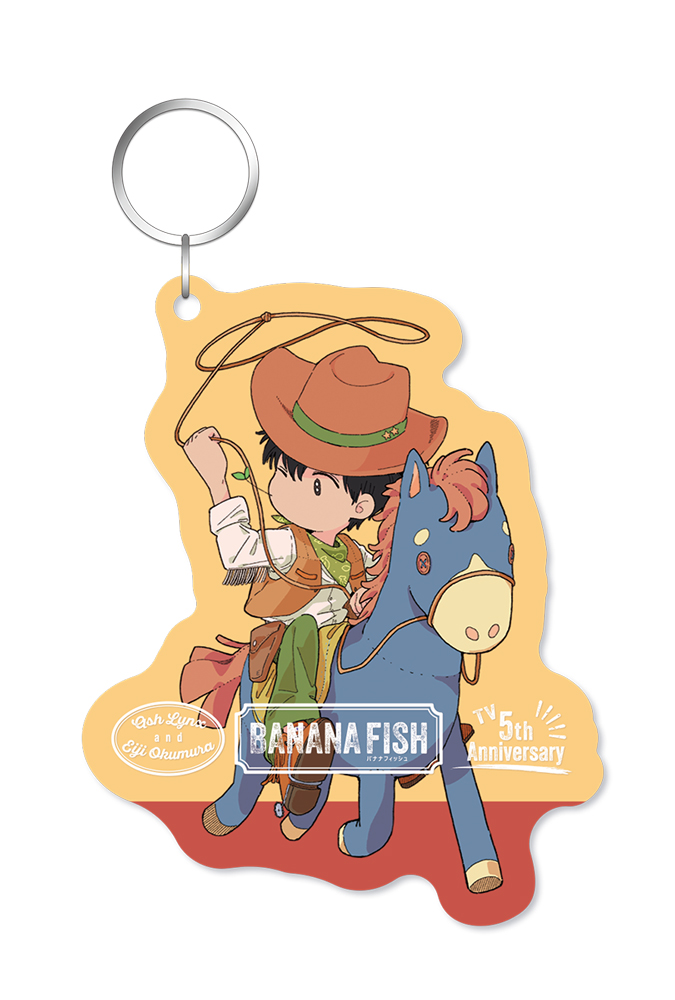 BANANA FISH » BANANA FISH アッシュ・リンクス＆奥村英二 ちょこんと
