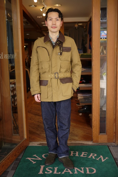 ノーザンアイランド / BIBURY COURT 