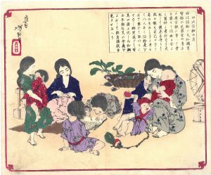 芳年浮世絵「近世人物誌やまと新聞附録第十八 河瀬某の妻」 | Natsume