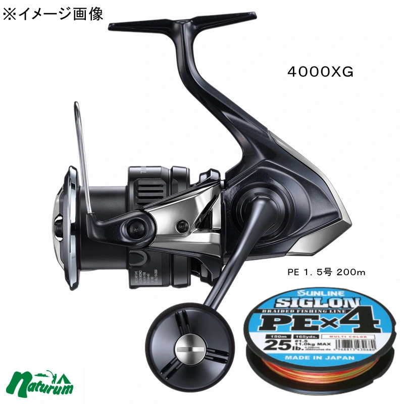 シマノ 21 TWIN POWER XD 4000XG リール 極美品 【公式通販】