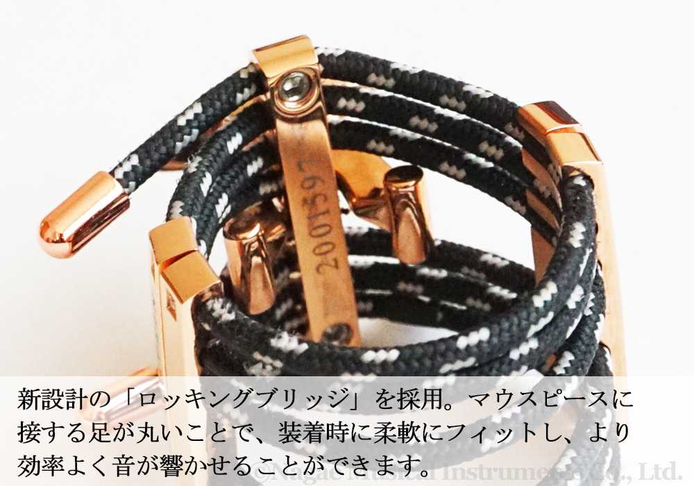 在庫無くなり次第販売終了】シルバースタイン B♭クラリネット