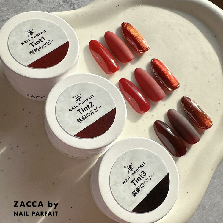取扱終了 ZACCA by ネイルパフェ カラージェル Tint1情熱のポピー2g