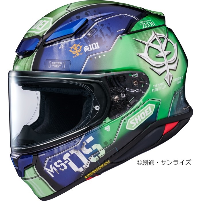 Z-8 MS-05 ザクⅠ TC-11 GREEN/BLUE フルフェイスヘルメット｜フル