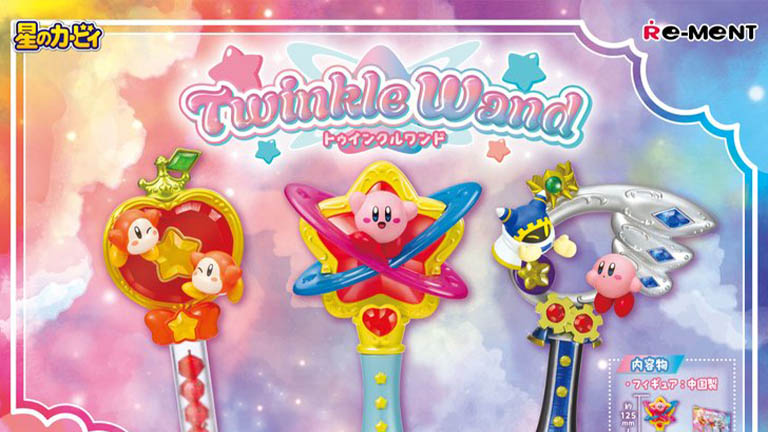 持って飾って楽しめるステッキ型フィギュア「星のカービィ Twinkle