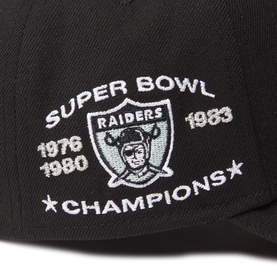 9FORTY A-Frame NFL Champions ラスベガス・レイダース ブラック