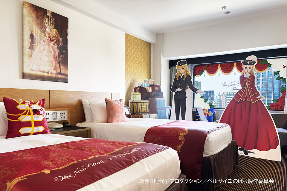 劇場アニメ『ベルサイユのばら』×ホテルニューオータニ（東京