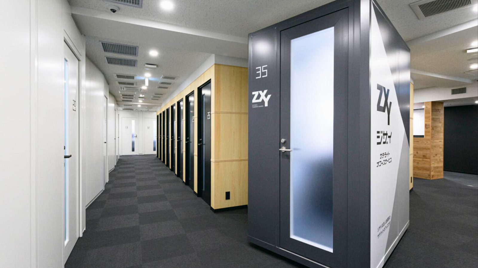 予約制】溜池山王 / ZXY | 関東 | Store information | NewWork