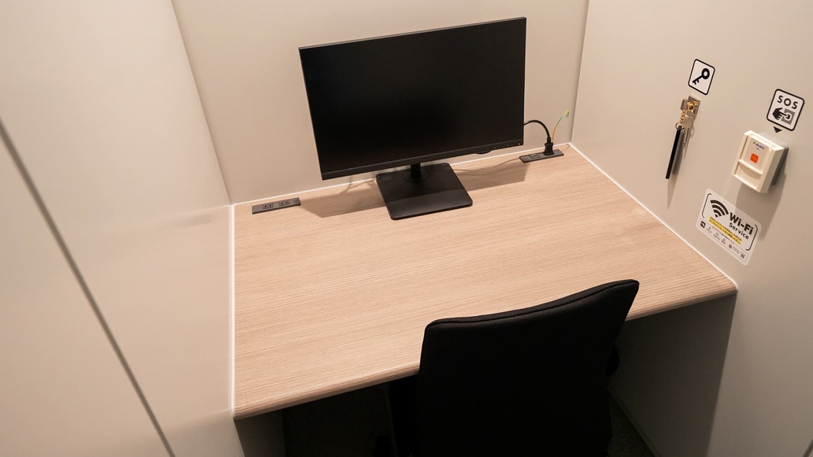 予約制】天王寺 / ZXY | 関西 | Store information | NewWork