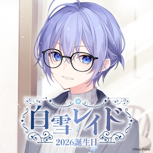 ゼロから始まったライブ】ペンライト〈再販〉 – Neo-Porte（ネオポルテ