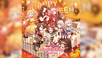 CDJapan : BanG Dream! Girls Band Party! Cover Collection Vol.9