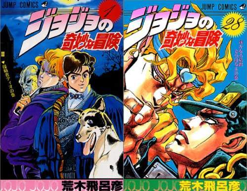 新品全巻コミックセット] ジョジョの奇妙な冒険 第1部～3部 [1-28巻