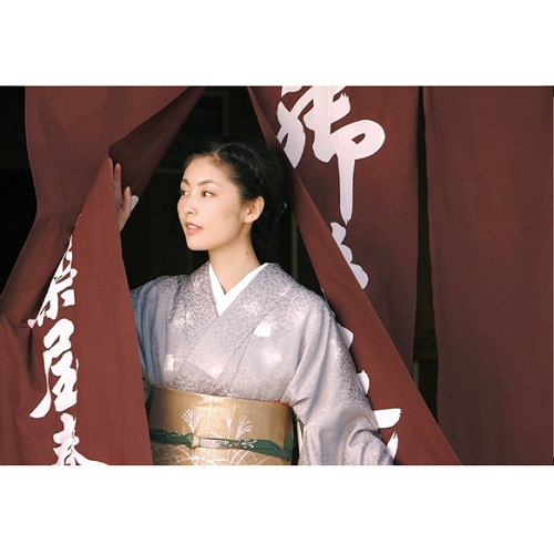 京都人の密かな愉しみ/京都人の密かな愉しみ 夏/京都人の密かな愉しみ