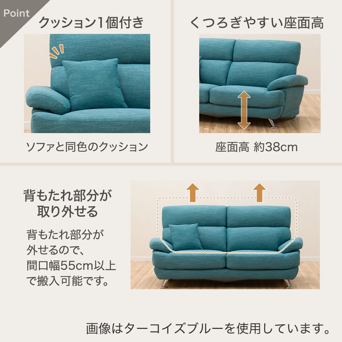 2人掛けソファ 布張りタイプ (NポケットA13 DR-RED) | ニトリネット