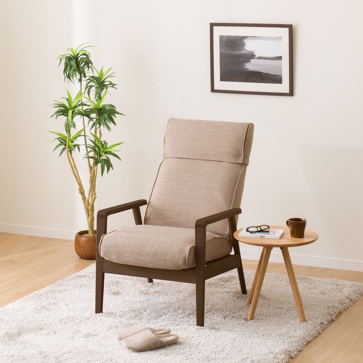 パーソナルチェア本体 (アルナスDR-BE/MBR) | ニトリネット【公式