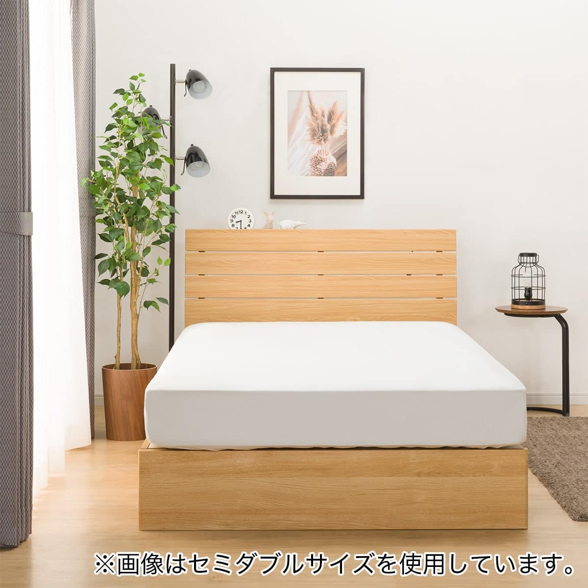 シングルベッドフレーム(EB-001 引出し付き LBR DR) | ニトリネット
