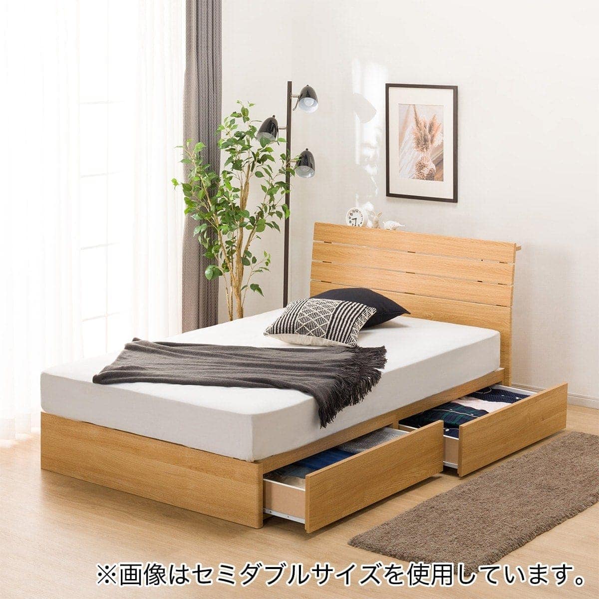 シングルベッドフレーム(EB-001 引出し付き LBR DR) | ニトリネット