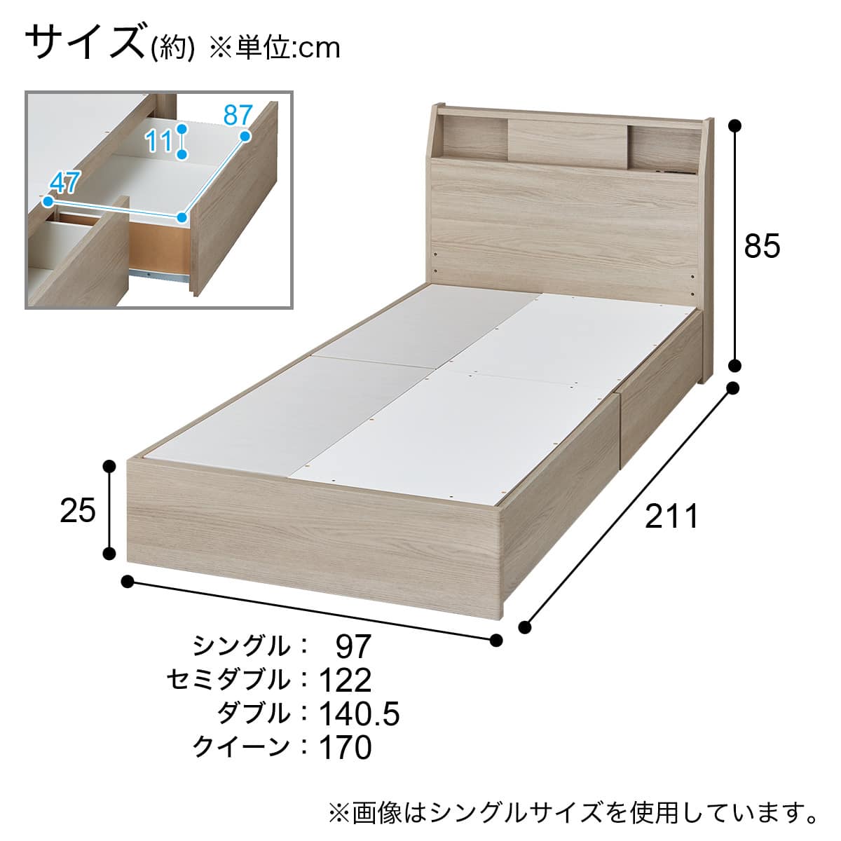 シングルベッドフレーム(アザン3 浅型/GY) | ニトリネット【公式