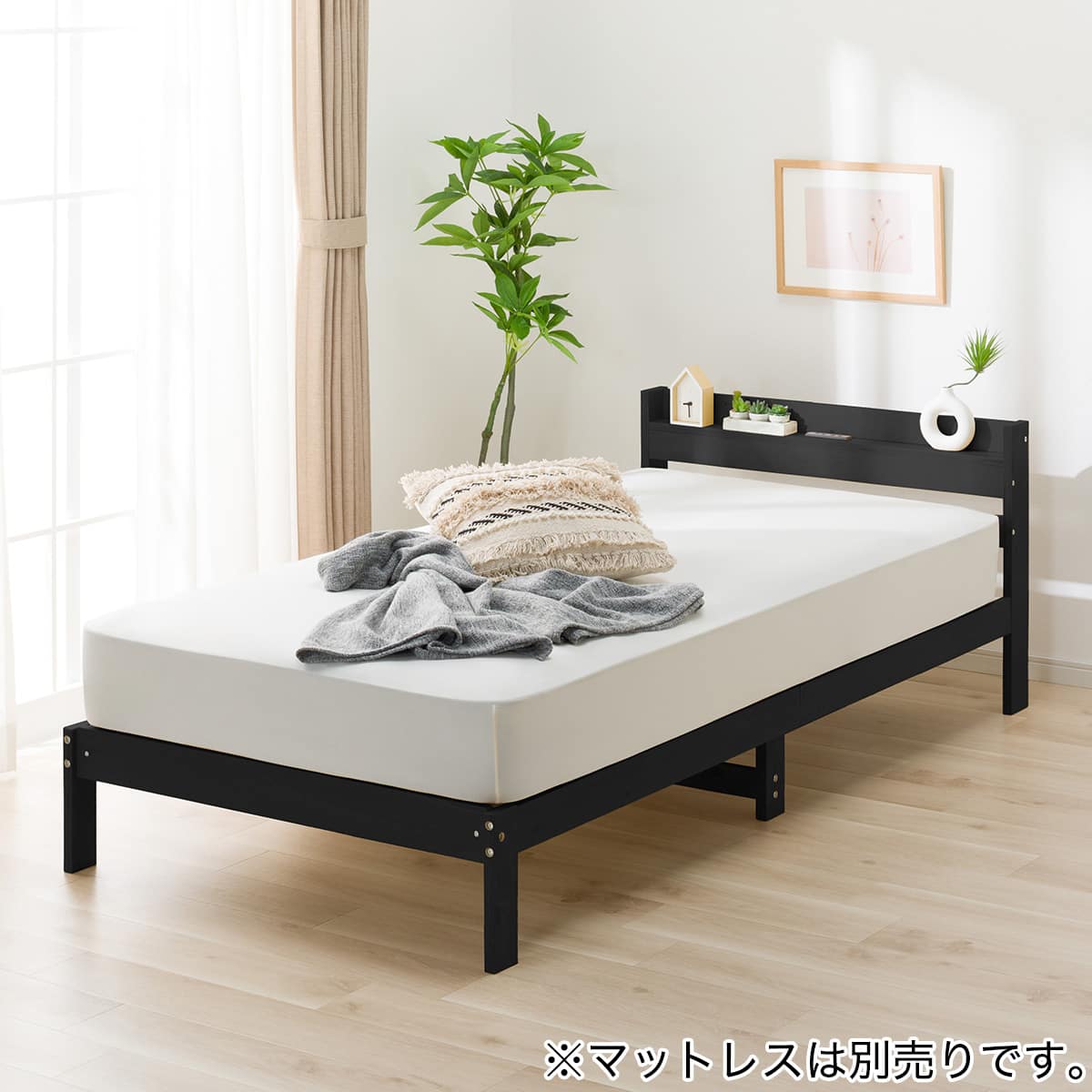 シングルベッドフレーム(WD101 SL 棚・コンセント付き BK) | ニトリ