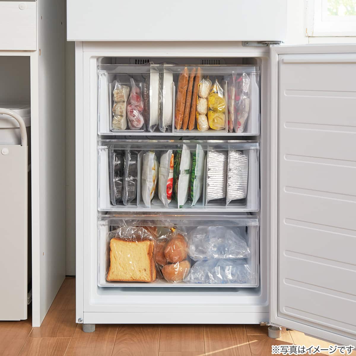 271L 3ドアファン式 まんなか切替冷蔵庫 (BR2G01 ホワイト)(リサイクル