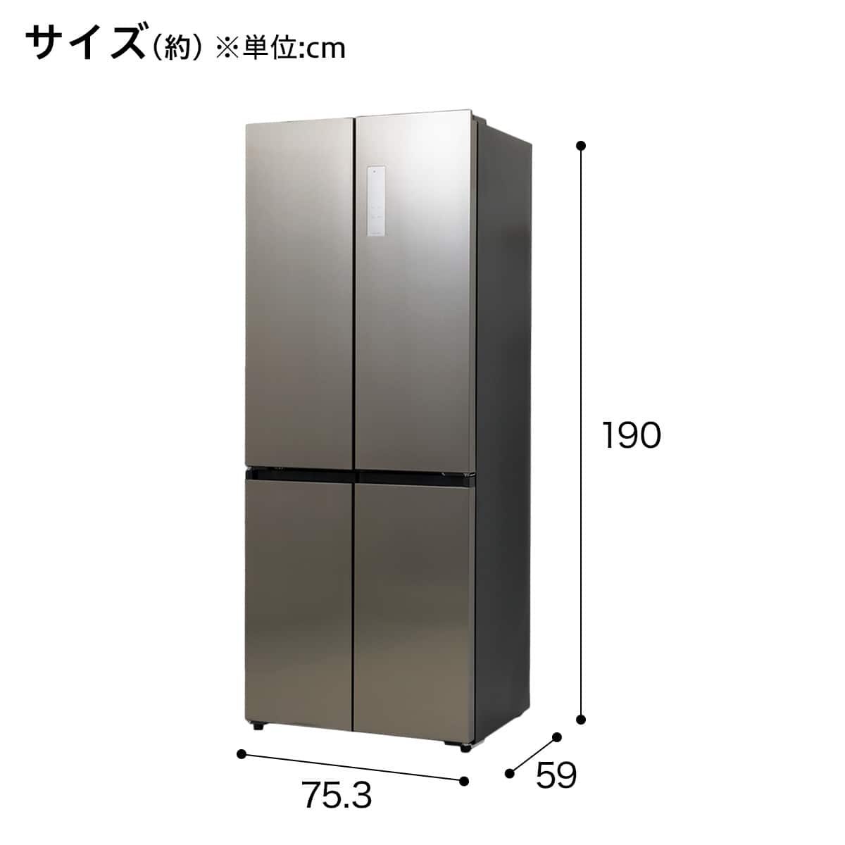 410L 4ドアファン式 冷凍冷蔵庫 (TL2G01 シルバー)(リサイクル回収なし