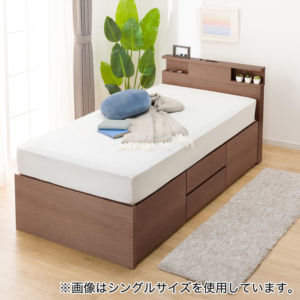 セミダブル棚・コンセント・ライト付きチェストベッドフレーム(N-ジオC