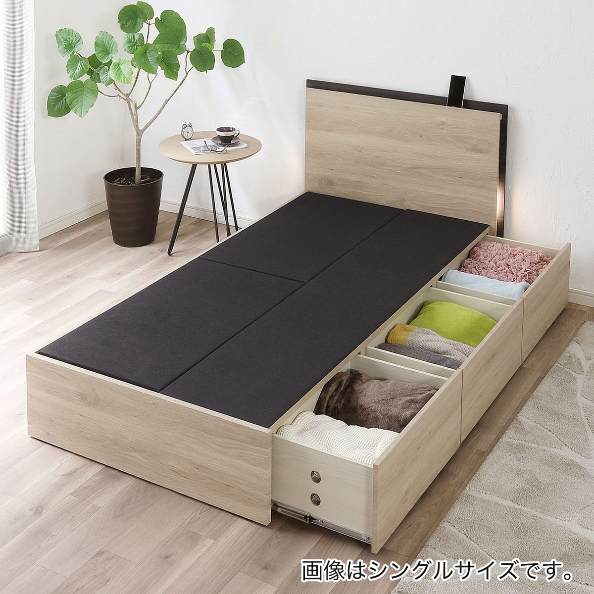 ダブル 照明・コンセント付き収納ベッドフレーム | ニトリネット【公式