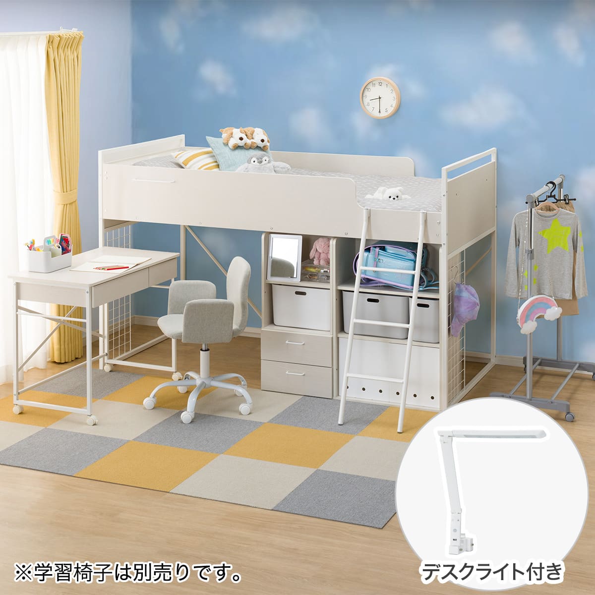 NITORIニトリのデイベッド デニッシュ収納付き※一部地域配送無料