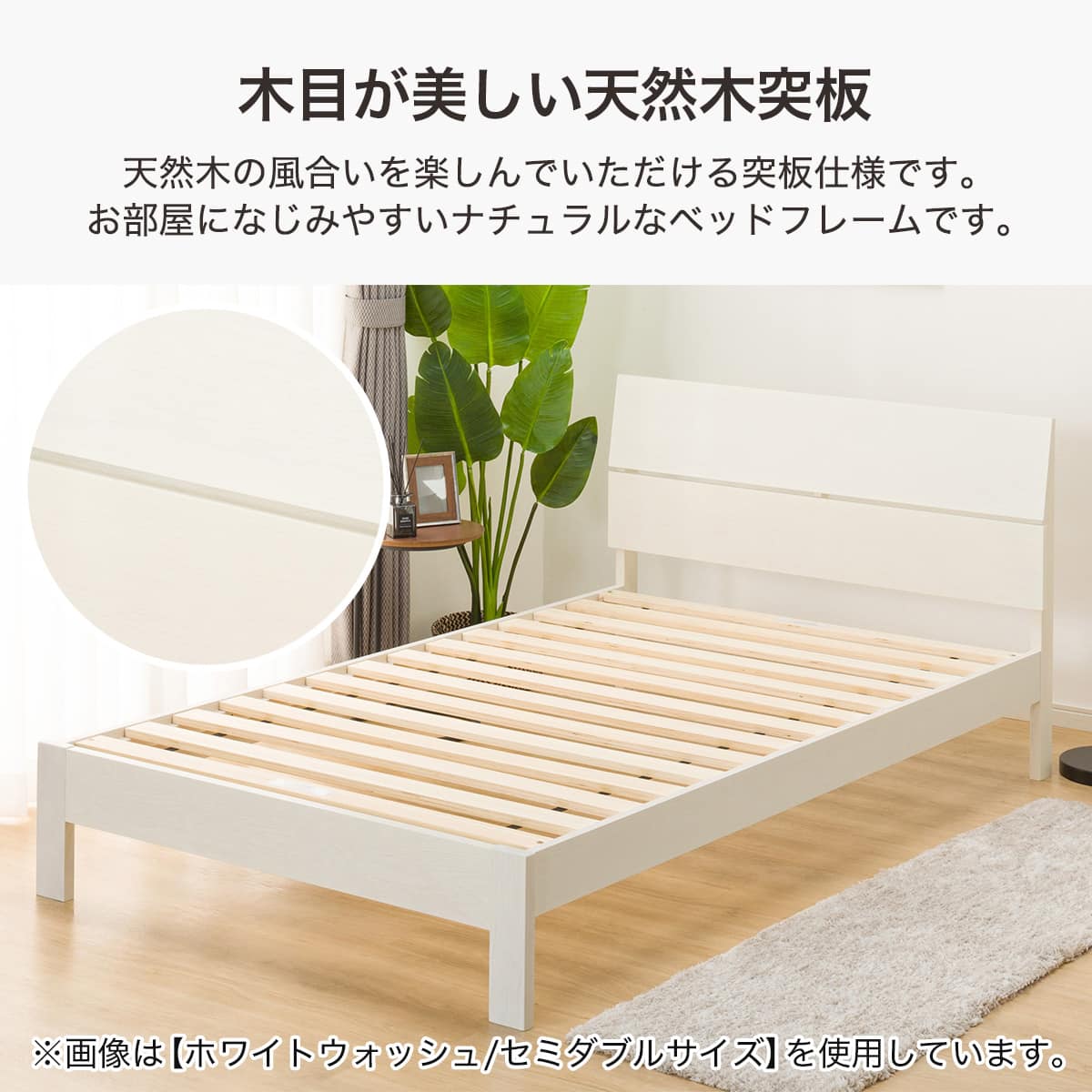 すのこダブルベッドフレーム(BN-001 WW) | ニトリネット【公式】 家具