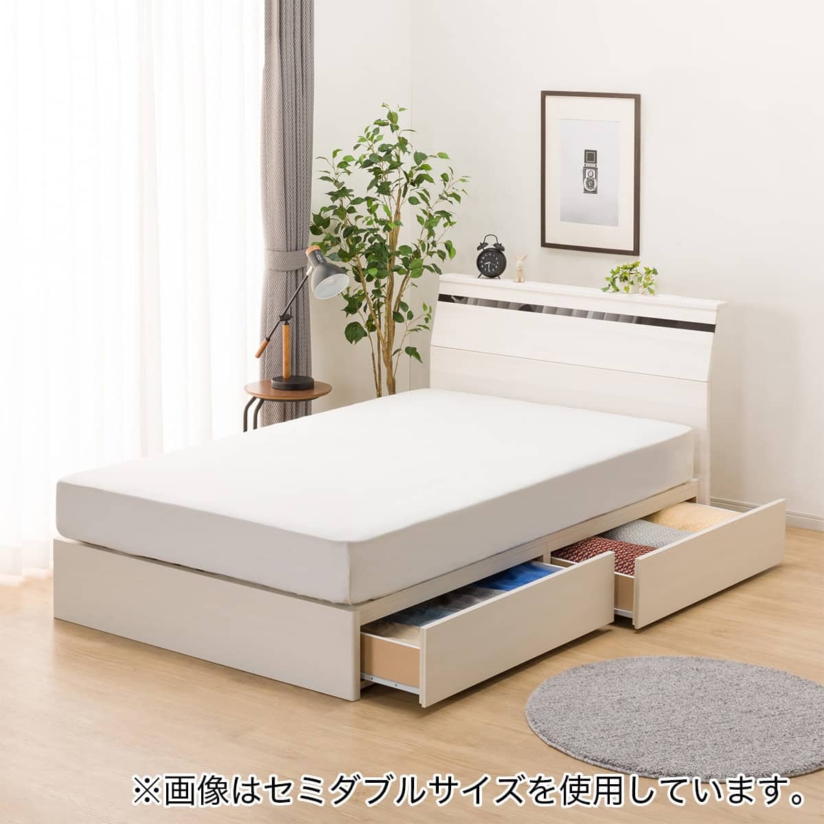 ダブルベッドフレーム(EB-002 引出し付き WW DR) | ニトリネット【公式