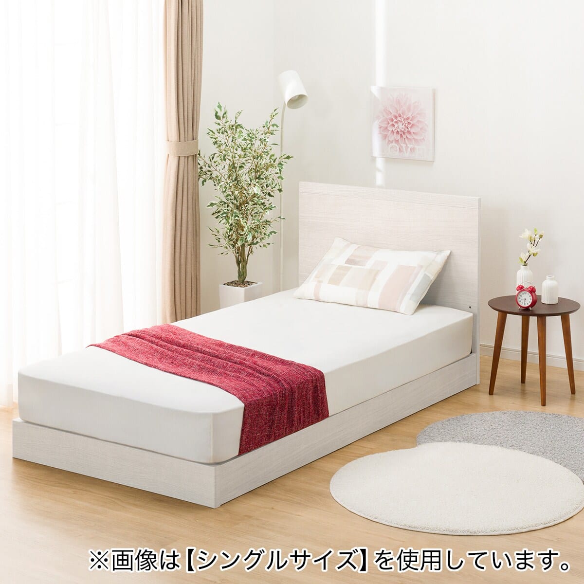 ダブルベッドフレーム(NS-001 LEG/LOW すのこ WW) | ニトリネット